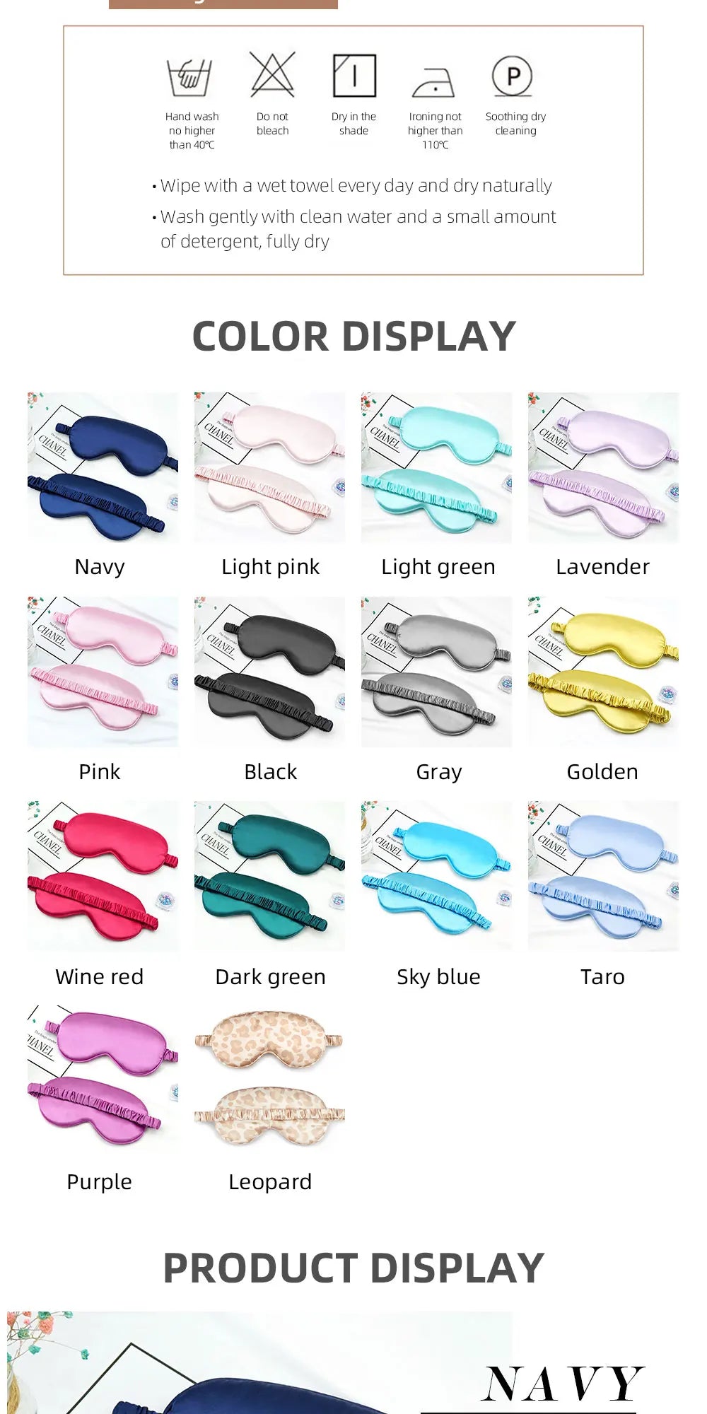 Imitated Silk Eye Patch Shading Sleep Eye Mask Eyepatch Travel Relax Cover Eyeshade Health Sleeping Shield Soft Eye Care Tools