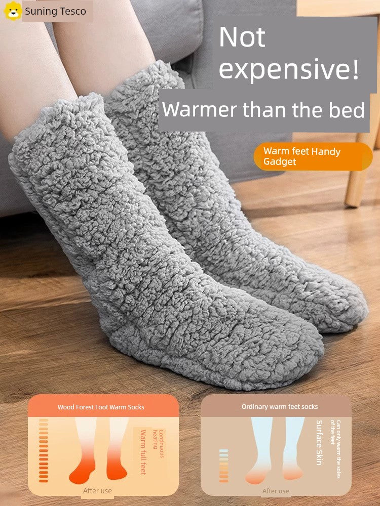 Foot Warming Women's Feet  Sleep Bed Socks Hot Water Bag Dormitory Quilt Cover Feet Heattech 1851